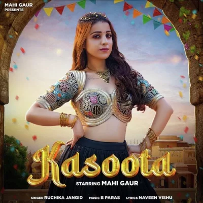 Kasoota